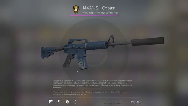 МЕНЯ ЗАБАНИЛИ В СТИМЕ НАВСЕГДА (КТ) | КРАСНАЯ ТАБЛИЧКА STEAM | Красная Табличка СТИМ Трейд БАН КСГО смотреть онлайн