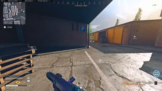 Фанюсь в бабках с ПП-19 Бизон 30+ kills в COD WARZONE вспоминаем старые пушки! СБОРКА В ОПИСАНИИ ⬇⬇ смотреть онлайн