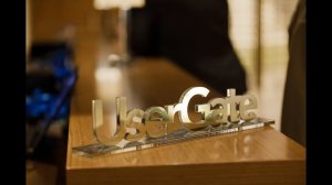 конференция UserGate 2021: впечатления и перспективы