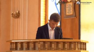 Вечернее Богослужение 30.08.2020 в 17:00