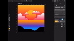 Урок рисования с градиентом в Linearity Curve (Vectornator) на iPad