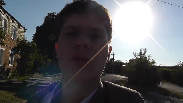 Что такое порча переклад