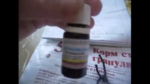 КАК ПРОПАИВАТЬ ЦЫПЛЯТ ОТ СУТОК ДО ЗА БОЯ?\\\