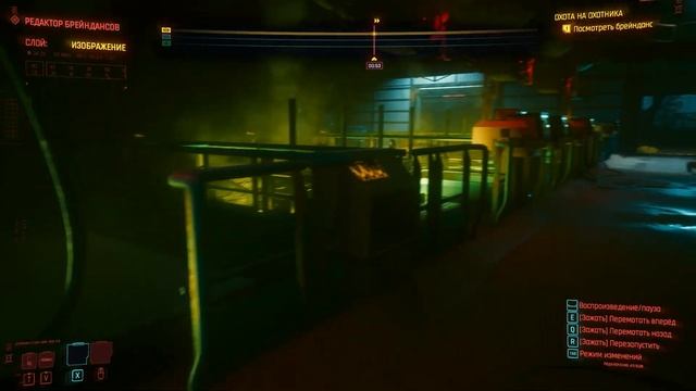 Ривер Уорд смотреть онлайн