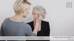 Наталья Фесюк - лифтинг макияж