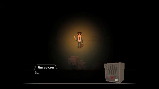 Yuppie Psycho Executive Edition - #9 ИГРА НА ПОВЫШЕНИЕ