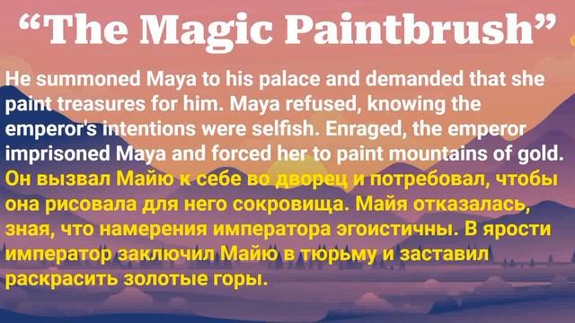 Аудирование С СУБТИТРАМИ и Разбор Текста! Учим понимать английский язык на слух intermediate уровен смотреть онлайн