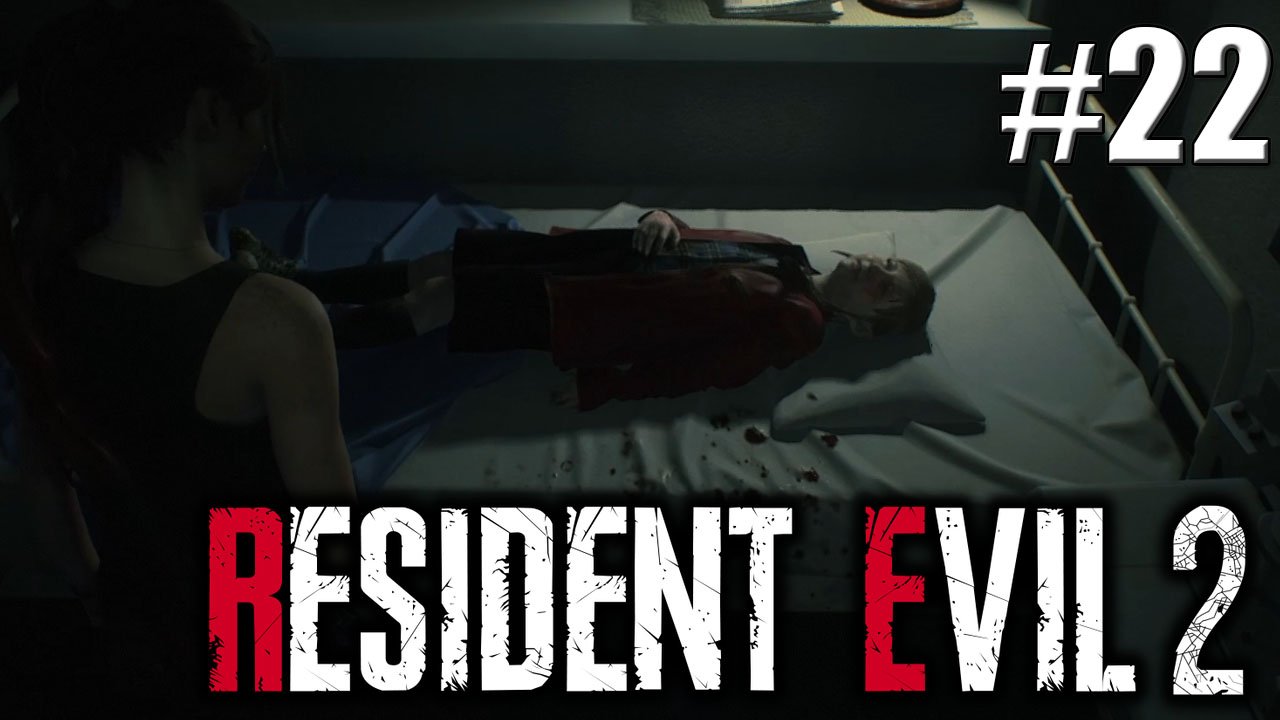 БОРЬБА С РАСТЕНИЯМИ►Прохождение Resident Evil 2 Remake #22