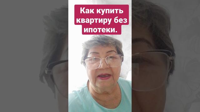 Пишите в комментарий, отвечу всем.