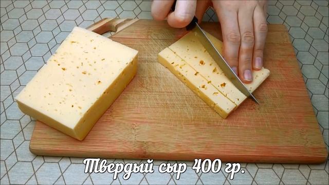 СЫРНЫЙ ХЛЕБ Без Дрожжей! Всё Смешал и Готово!