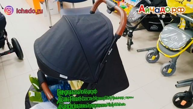 К прогулкам и перелетам готов! Прогулочная коляска Airbass. смотреть онлайн