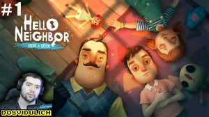 Предыстория ★ Hello Neighbor Hide and Seek #1