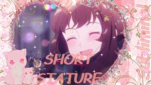 SHORT STATURE/НИЗКИЙ РОСТ/УМЕНЬШЕНИЕ РОСТА/МАЛЕНЬКИЙ РОСТ/САБЛИМИНАЛ / БУСТЕР/АФФИРМАЦИИ