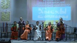 Хысхы саннары. детский ансамбль "Алтын сузычахтар". тахпах "Очыхтыг хазан"