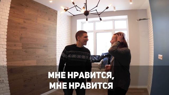 Ремонт квартир в Москве: наша работа глазами клиентов смотреть онлайн