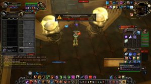 WOW WTLK тактика прохождения чертогов молний