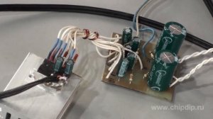 Микросхема TDA2005