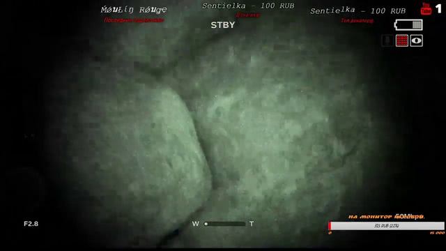 СТРИМ! |Прохожу OUTLAST 2! | Продолжение. Очень страшно! смотреть онлайн