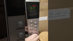 Микроволновая печь Hansa HMO311DG