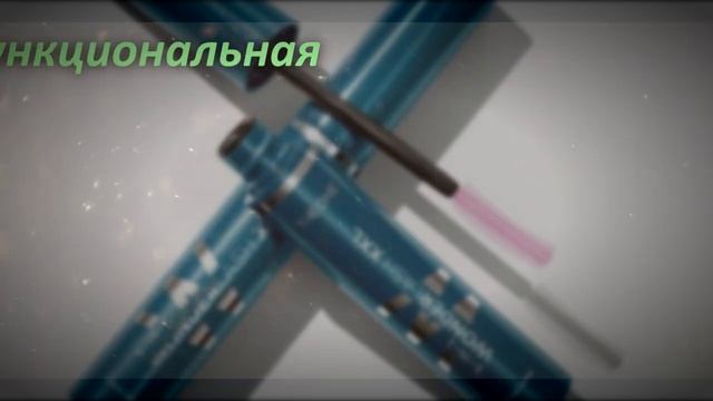 Тушь XXL 5 в 1 Мегаобъем смотреть онлайн