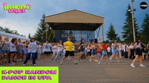 [K-POP IN PUBLIC] K-POP RANDOM PLAY DANCE IN UFA, RUSSIA 2024 [MICHIN dance studio]