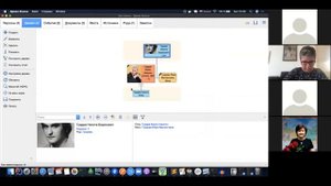 Мастер-класс по генеалогической программе Древо Жизни для начинающих