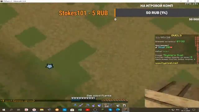 Стрим каникулы заканчиваются( смотреть онлайн