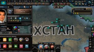 Hearts of Iron IV Millennium Dawn Казахстан Туран Новый Азиатский Тигр 14 Часть