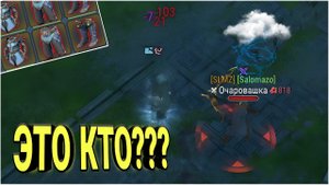 ❤️ ЭТО КТО??? Frostborn coop Survival