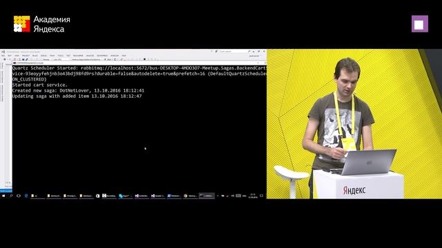 015. Системы обмена сообщениями на примере MassTransit - Яков Повар смотреть онлайн