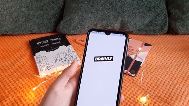 Полезные приложения для учебы// Полезные советы смотреть онлайн