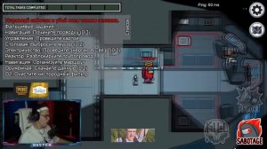 БУСТЕР ИГРАЕТ В АМОНГ АС | СМЕШНЫЕ МОМЕНТЫ БУСТЕР | AMONG US