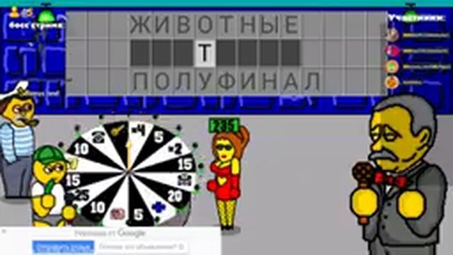 Вместо Роблокса - Стрим по невероятно смешной игре! Rip Roblox - #Стрим смотреть онлайн