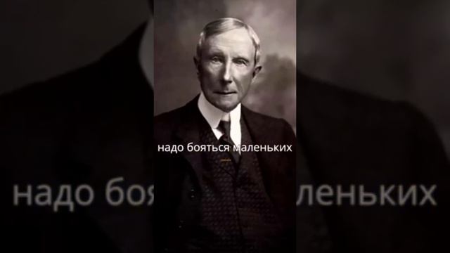 Когда Вы Поймете ЭТО - Вся Ваша Жизнь Изменится! Лучшая Мотивация на Успех.