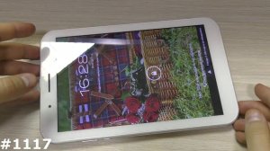 Сброс настроек Qumo Vega 8001 (Hard Reset Qumo Vega 8001)