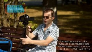 Монопод или штатив? и Какой монопод выбрать?