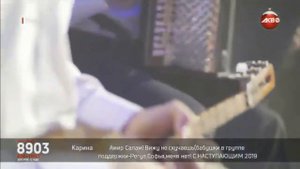 Патимат Кагирова и Аслан Гусейнов - Будьте здоровы