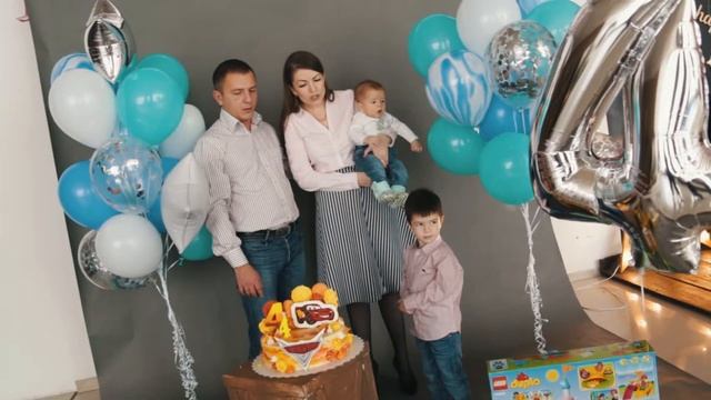 Илье 4 года | Видеосъёмка дня рождения в Краснодаре смотреть онлайн