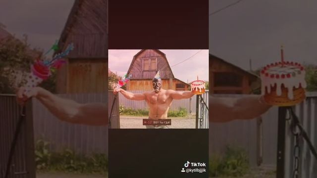 Ж-12 Поздравляет с днем рождения! _ Russian j-12 Congratulations on your birthday!