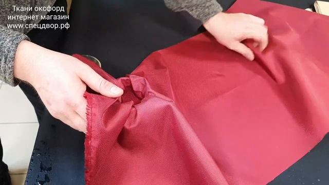 Эксперимент на удержание воды ткани оксфорд. Купить в нашем интернет магазине www.спецдвор.рф.mp4