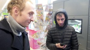 ВИТАЛЯ И ДАВИД | ИСТОРИЯ В ПЯТЁРОЧКЕ  #иваново #кохма