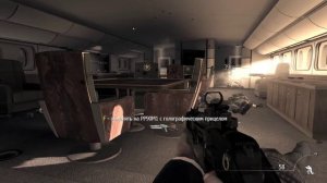 Call of Duty Modern Warfare 3 Прохождение Игры Без Комментариев Часть 4 Турбулентность