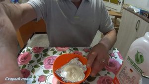 ?КАК ПОЧИСТИТЬ ЗОЛОТЫЕ УКРАШЕНИЯ ДОМА?