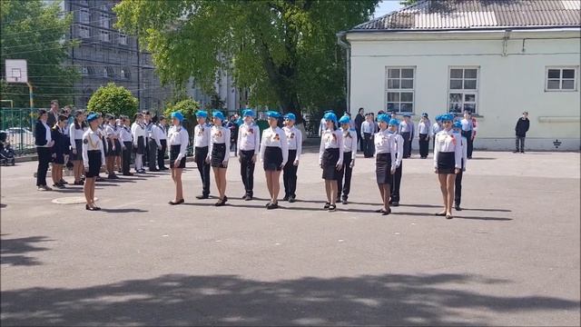 Таганрог школа 8 - Смотр строя и песни и зарница 2022 смотреть онлайн