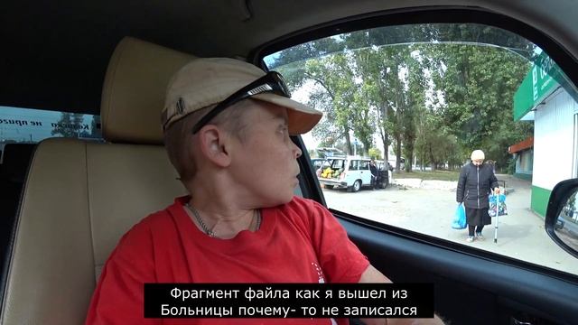 Влог,Переезд с дачи,угощаем копченым окунем и кроликом