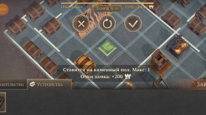 Грим соул. Обновление 5.3.0. КОПАЕМ ПОДВАЛ.