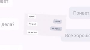 ПОЧЕМУ НЕЛЬЗЯ СТАВИТЬ ТОЧКИ В СМС СООБЩЕНИЯХ?