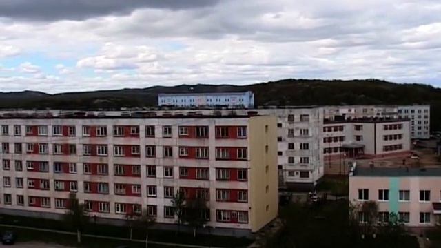 ЗАОЗЕРСК
