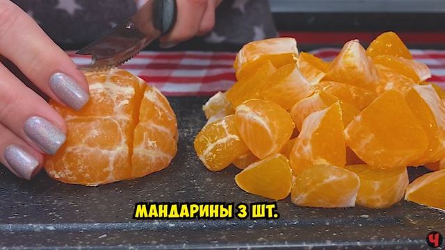 Новый рецепт / Вместо Оливье / Вкус мне даже не с чем сравнить! Витаминный рецепт / Вкусный салат