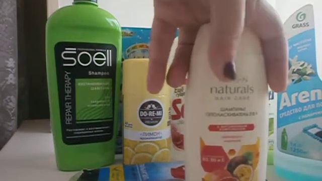 пустые баночки за июнь 2018 1 часть смотреть онлайн